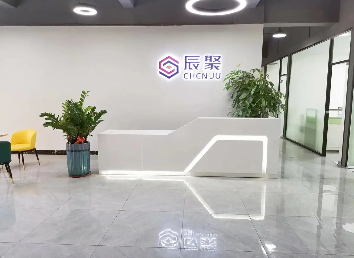 About Chenju CNC Machining 
